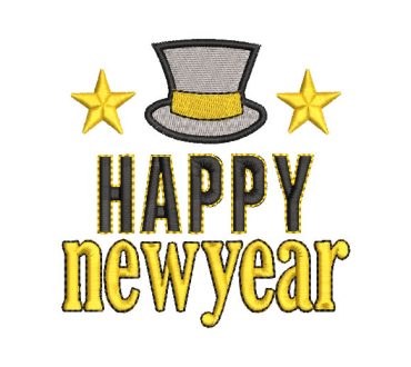 Happy New Year Happy Newyear Embroidery Designs
