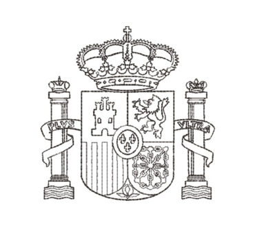Spain Coat of Arms Silhouette Embroidery Designs